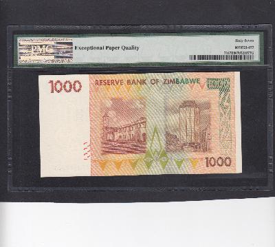 Beschrijving achterzijde: BUILDING